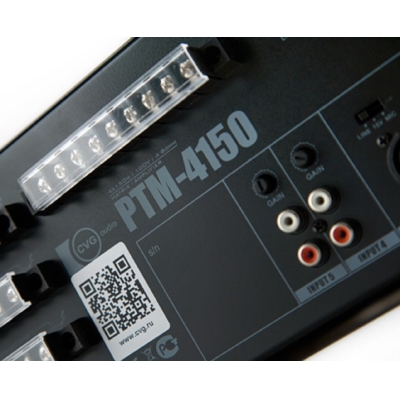 Трансляционный микшер-усилитель PTM-4150